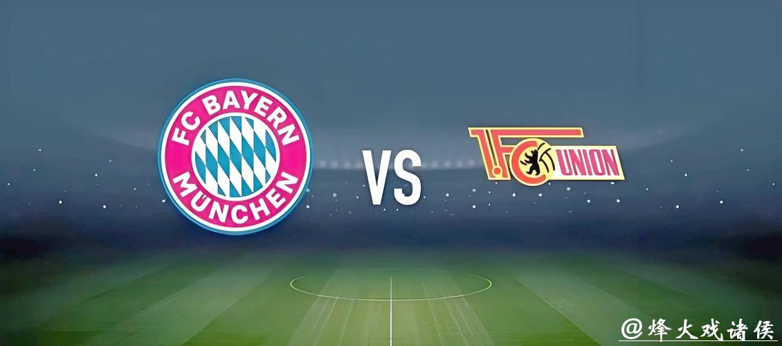 世界杯买球入口:掌握投注技巧赢大奖 世界杯买球入口:掌握投注技巧赢大奖