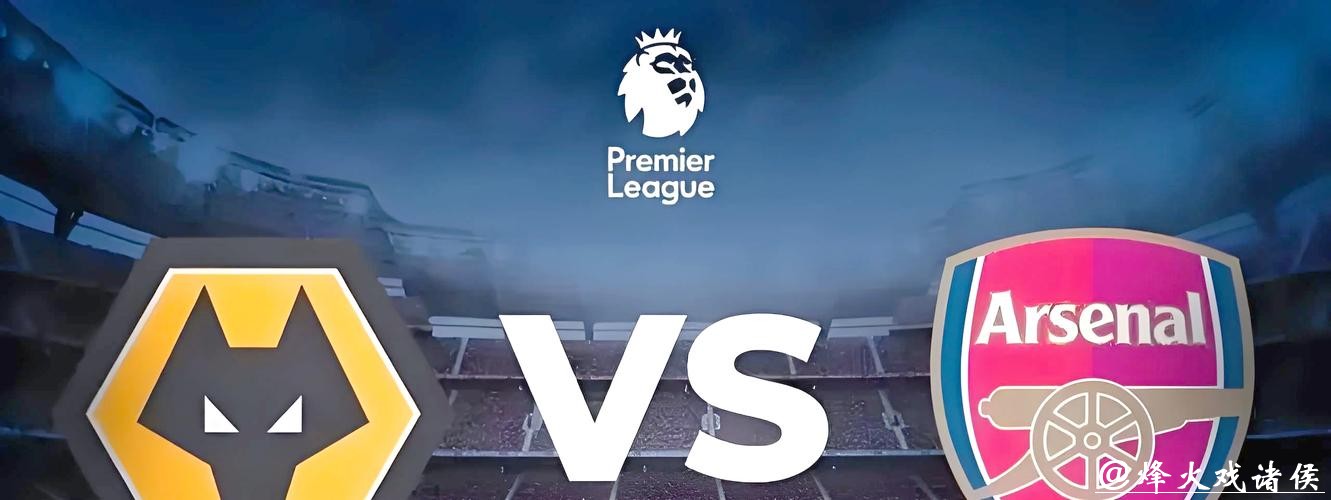 世界杯买球入口:掌握投注技巧赢大奖 世界杯买球入口:掌握投注技巧赢大奖